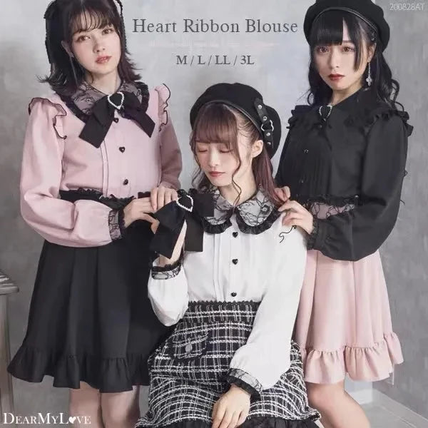 Kawaii Lolita Suspender Skirt Set – Sweet A-Line Mini