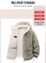 Men’s Fleece-Lined Hooded Winter Jacket