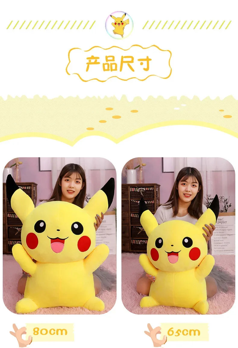 25/45/55/65CM Pokemon Pikachu Plush Doll Japanese Cartoon Animal Stuffed Toy Kawaii Pikachu Ornaments Sofa Cushion Plushies Gift