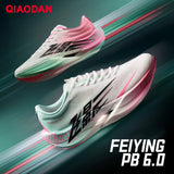 QIAODAN Feiying PB6.0 Men Running Shoes Professional Marathon Full Palm Suspended Carbon Board Racing Race Sneakers QDB023261299