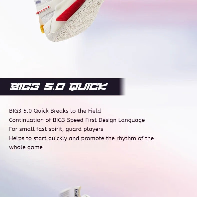 361 Degrees BIG3 5.0 Quick Men Basketball Shoes Cushion Bounce Wearable Breathable Stable Support Comfort Male Sneaker 672431118