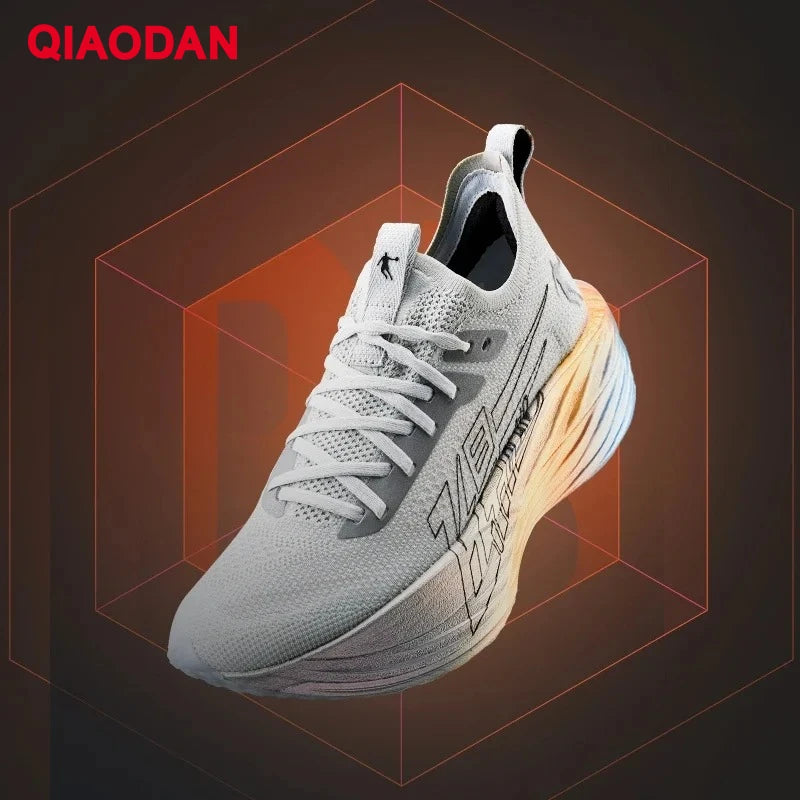QIAODAN Feiying Plaid 1.5 Men 2025 Professional Marathons Running Shoes Anti-slip Shock-Absorbant Breathable Sneakers BM23240290