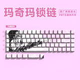 Anime 74-Key Original Height Side-Engraved Transparent PBT Keycaps Compatible With 61/68 Keyboards Computer Office Accessories