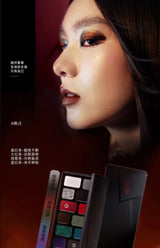 Qianyan 16-Color Eyeshadow Palette – Glitter, Matte & Shimmer