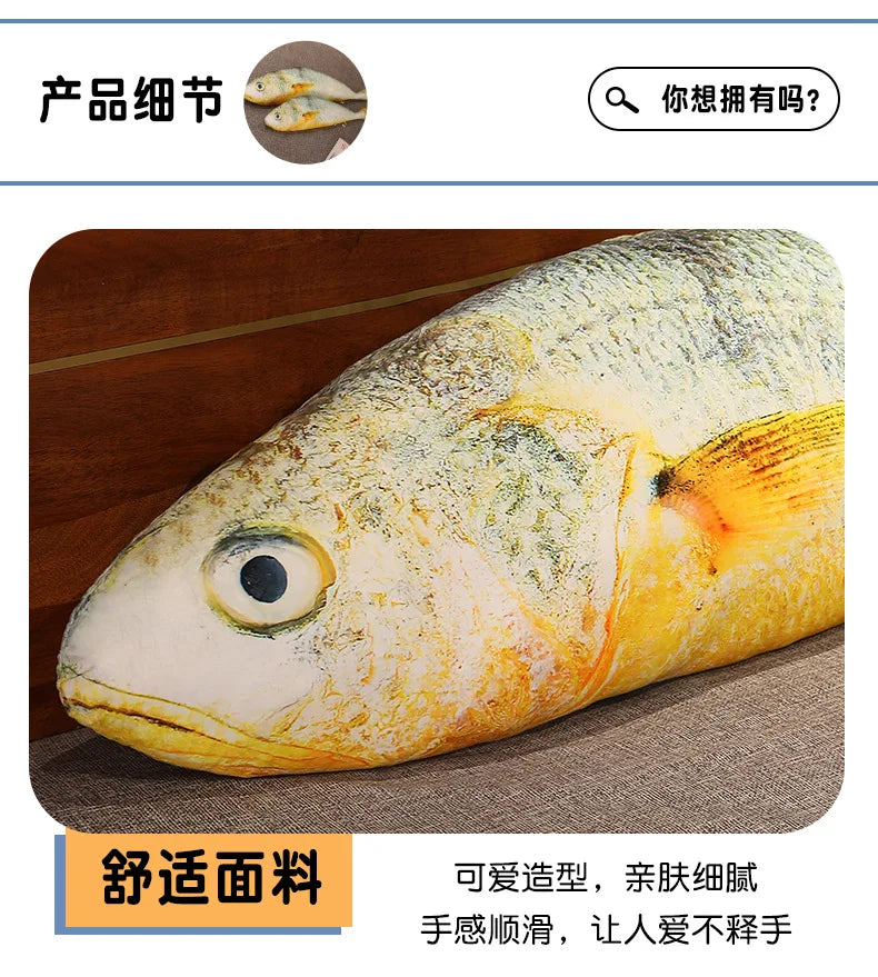 New Simulation Large Yellow Croaker Plush Toys Lifelike Fish Dolls Stuffed Soft Throw Pillow Sleeping Cushion Decor Gift