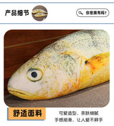 New Simulation Large Yellow Croaker Plush Toys Lifelike Fish Dolls Stuffed Soft Throw Pillow Sleeping Cushion Decor Gift