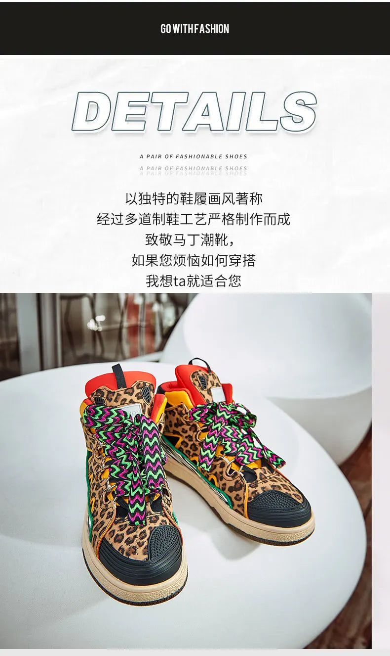Premium Lightweight Men's Sneakers