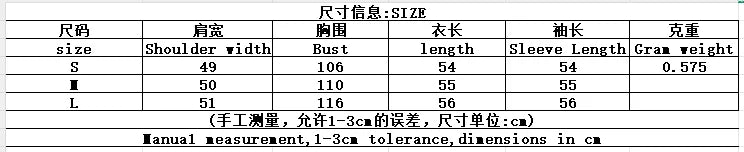 Urban Stand-Collar Woolen Coat