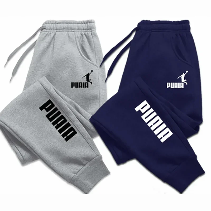 PUAIA Men's Streetwear Joggers
