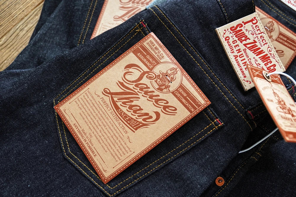 SauceZhan 344XX High-Rise Relaxed Selvedge Denim Jeans