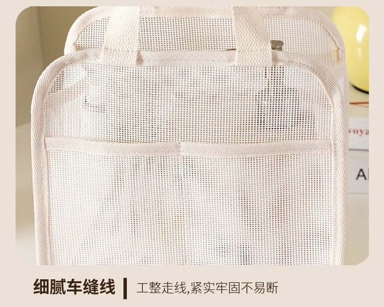 Large Mesh Makeup Bag for Women Portable Breathable Cosmetic Organizer Bag Travel Makeup Pouch with Simple Design