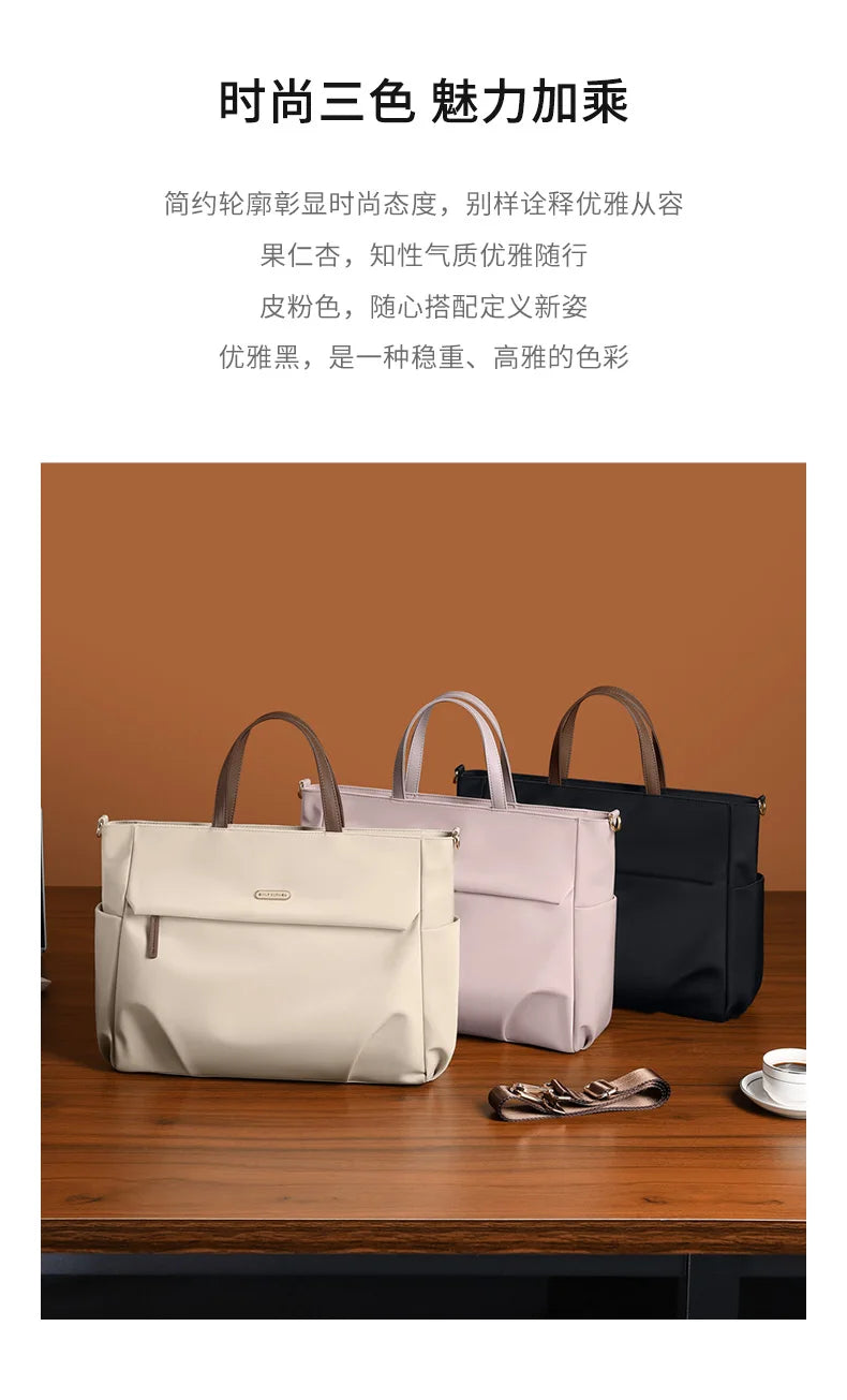 GOLF Women Business Handbag Briefcase Laptop Bag 15 Inch Waterproof Work Office Bag for Ladies Commuter Shoulder Bags Computer