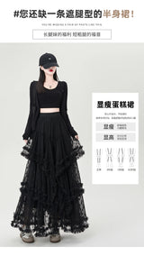 Gothic Lace Trumpet Skirt – Fairycore & Punk Streetwear