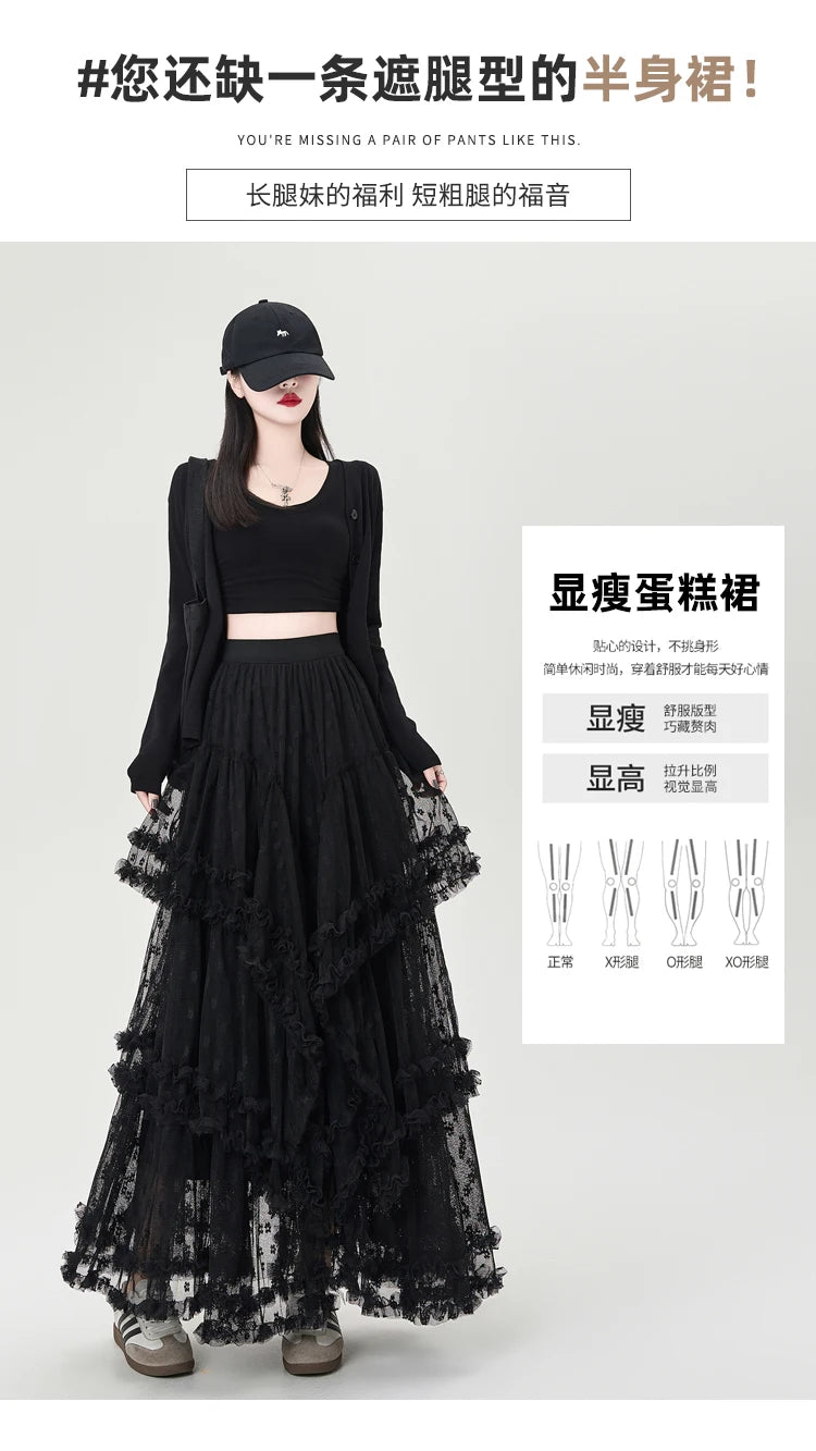 Gothic Lace Trumpet Skirt – Fairycore & Punk Streetwear