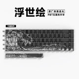 Anime 74-Key Original Height Side-Engraved Transparent PBT Keycaps Compatible With 61/68 Keyboards Computer Office Accessories
