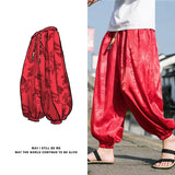 Men’s Ice Silk Dragon Jacquard Bloomers