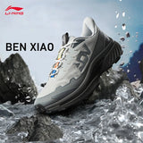 LI-NING BEN XIAO Men's Trail Running Shoes LN DWR water-repellent Breathable Support Stable Off road Sports Shoes ARNV015