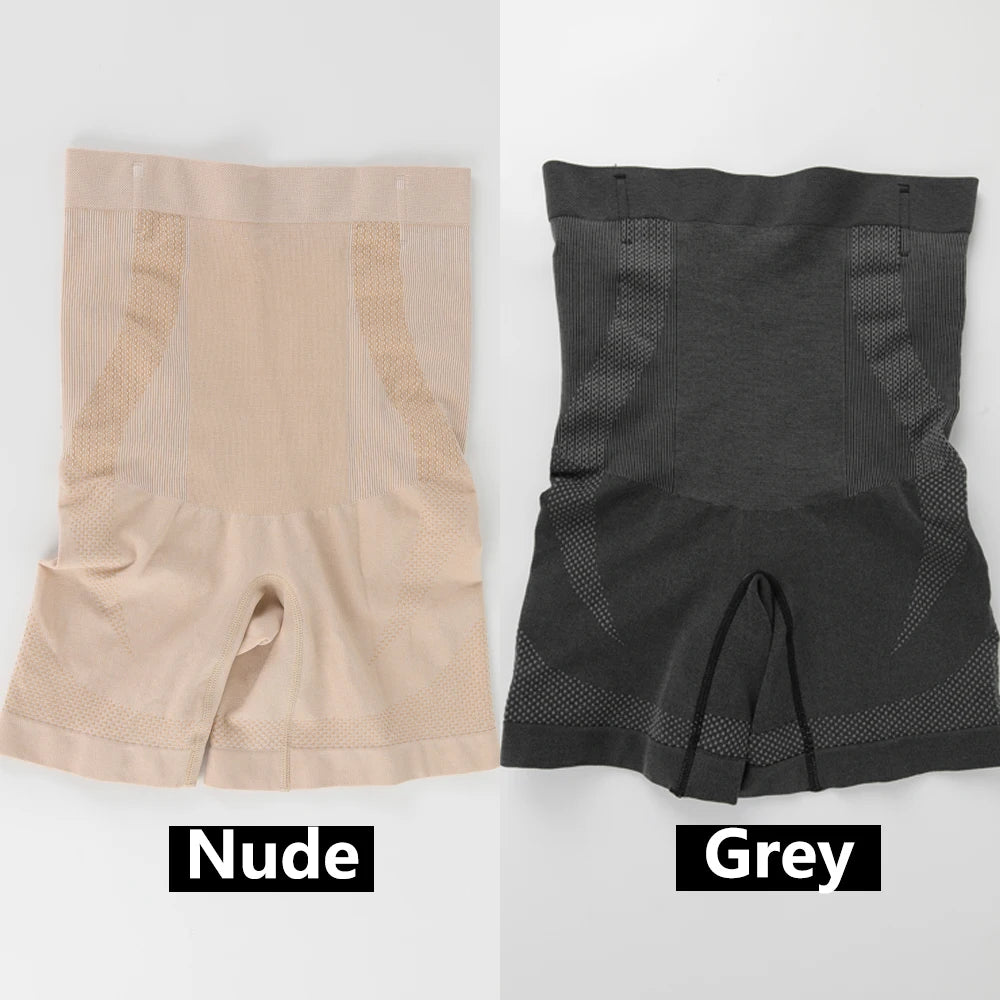High-Waist Tummy Control Shaping Shorts