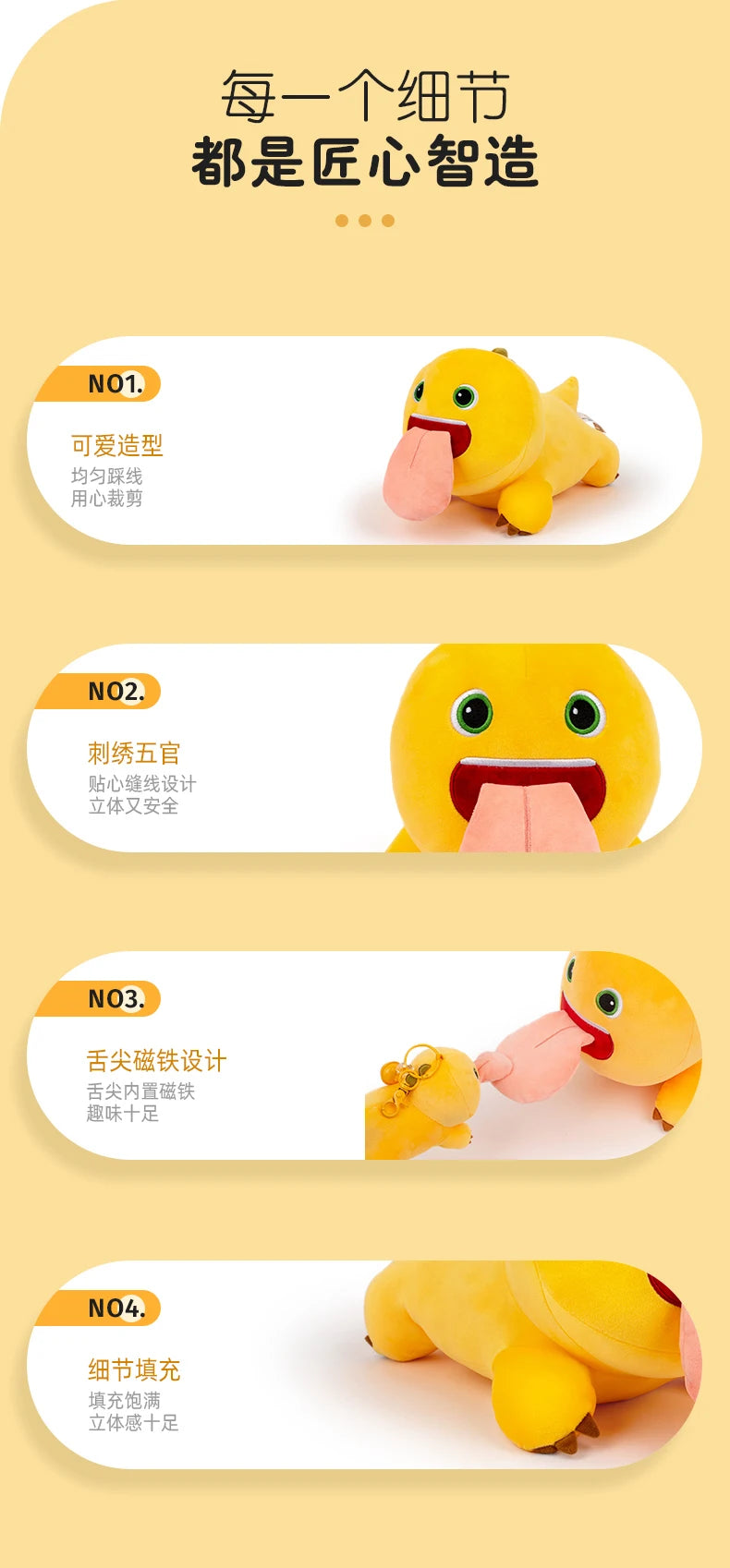 Kawaii Tongue Nailong Plush Toys Smile Kiss Dinosaur Silly Cute Stuffed Anime Cartoon Pillow Room Decor For Kids Birthday Gift