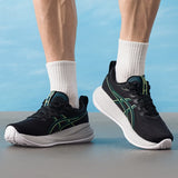 Asics Men's Shoes Gel-Cumulus 27 Sports Shoes Fitness Training Cushioning Casual Running Shoes 1011B960-500