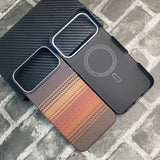Magnetic Carbon Fiber Case for iPhone 17 & 18 Pro Max