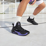 361 Degrees GOEY 2.0 Men Basketball Shoes Breathable Guard Cushioning Wear Resistant Protection Ankle Male Sneakers 672511117
