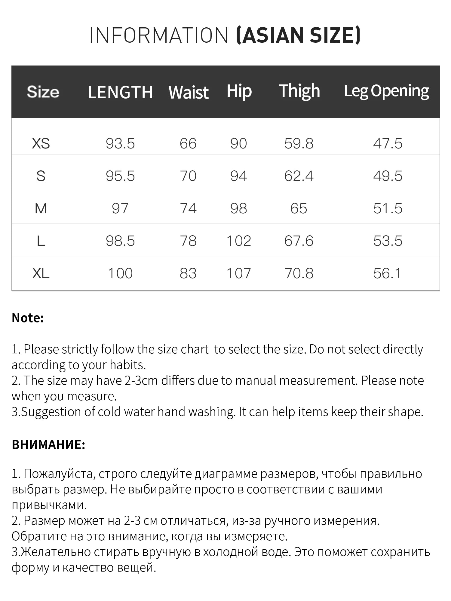 FSLE Straight High Waist Jeans for Women Winter Solid Simple All-match 2025 New Long and Short Versatile Pants Korean Style
