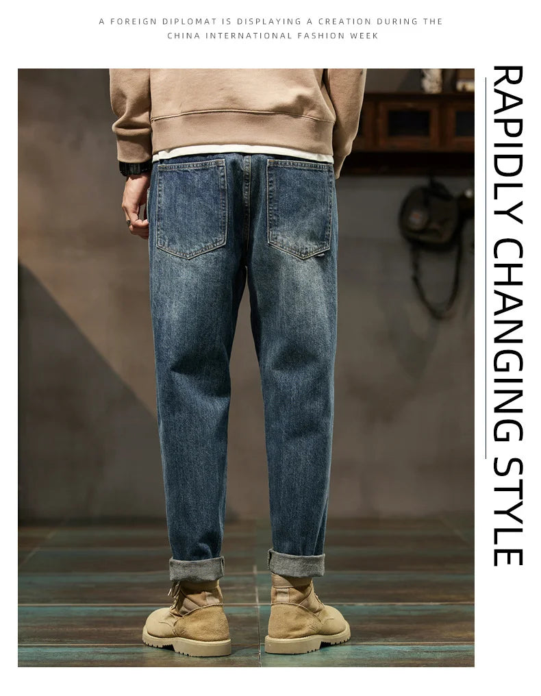 Men's Retro Loose Denim Harem Pants | Harajuku Style