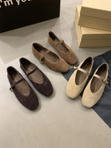 Bailamos Women's Elegant Ballet Flats | Slip-On