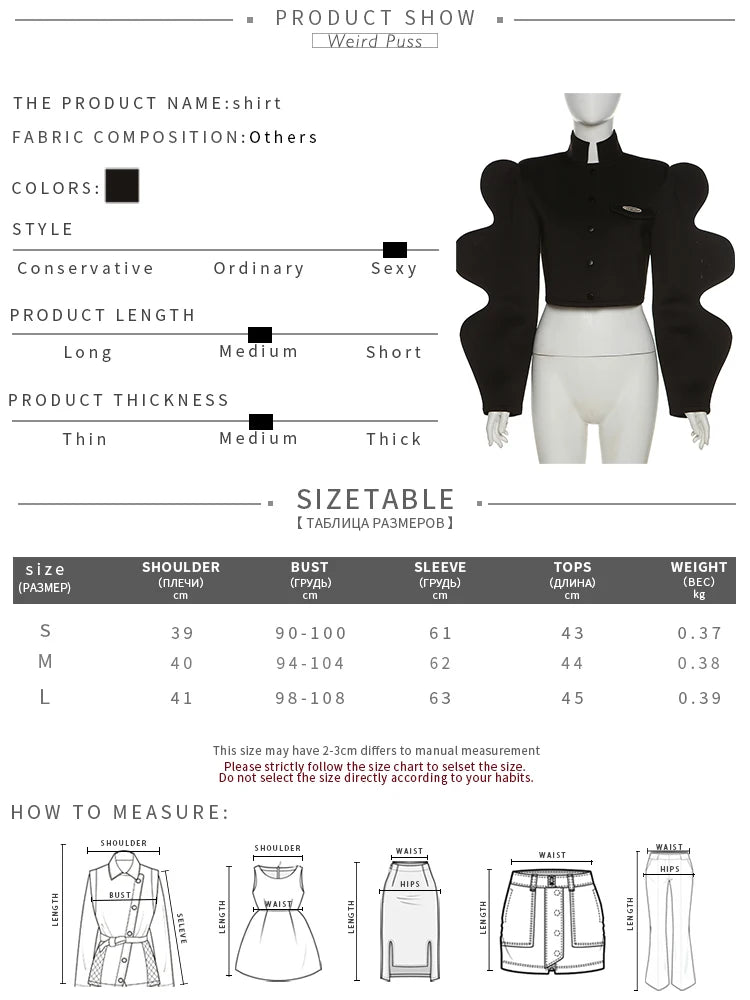 Weird Puss Fashionable Special Sleeve Jacket Women Y2K Autumn Warmth Solid Single-Breasted Wild Street Causal Short Outwear Coat