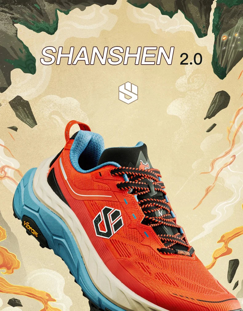 QIAODAN ShanShen 2.0 Carbon Plate Trail Running Shoes for Men 2025 Outdoor Hiking Shock-absorbing Non-slip Sneaker QDB023244277