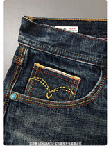 Men's Vintage Cotton Selvedge Denim Jeans – Loose Straight Fit