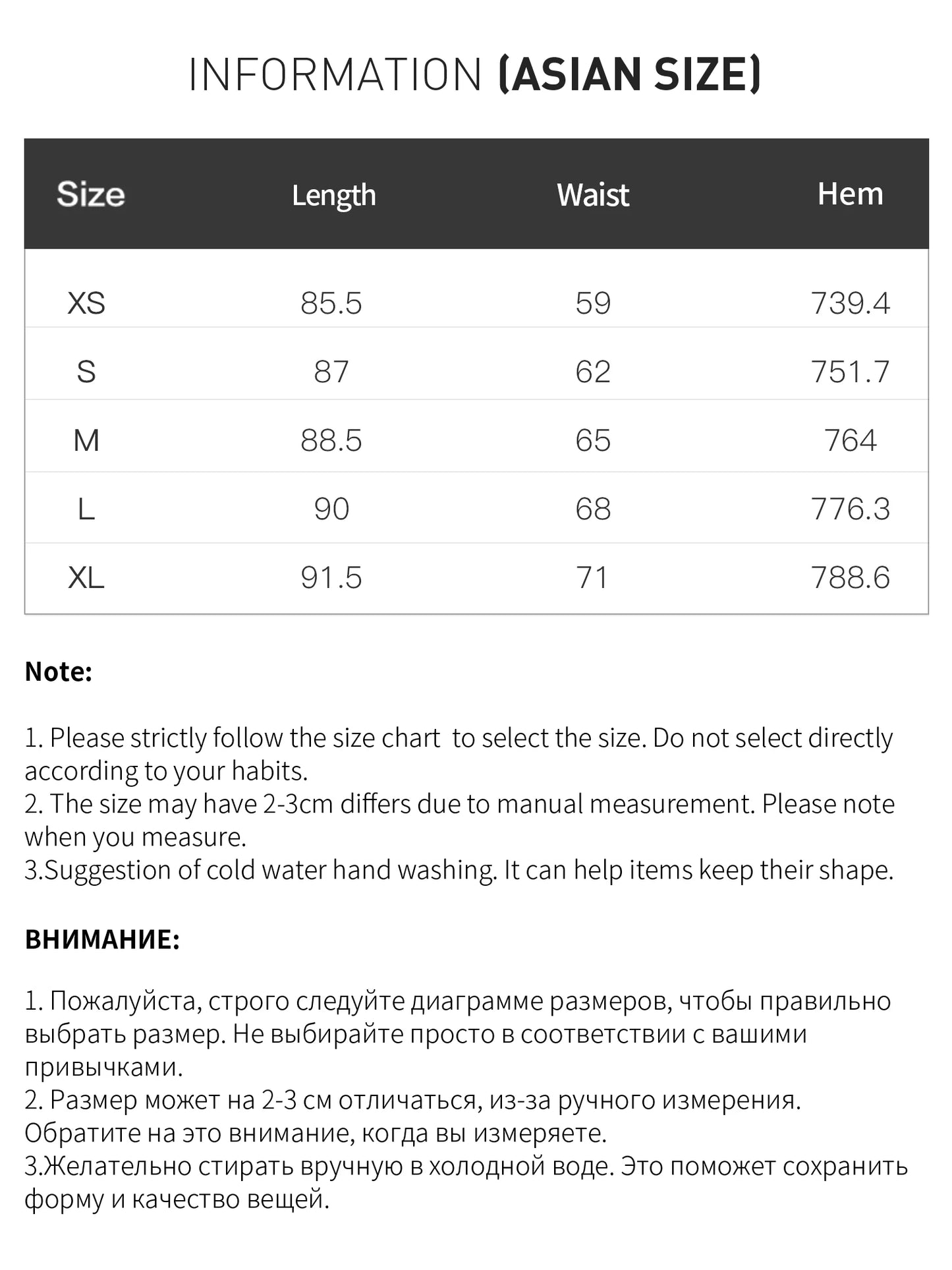 FSLE Retro Plaid Mesh A-line Skirt for Women New Spring Style for 2026 Flowing Draped Skirt Ankle-length Streetwear Citywalk Ins