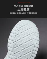 Brand protection 2026 new men's lightweight non-slip breathable wear-resistant running sports fashion versatile casual shoes
