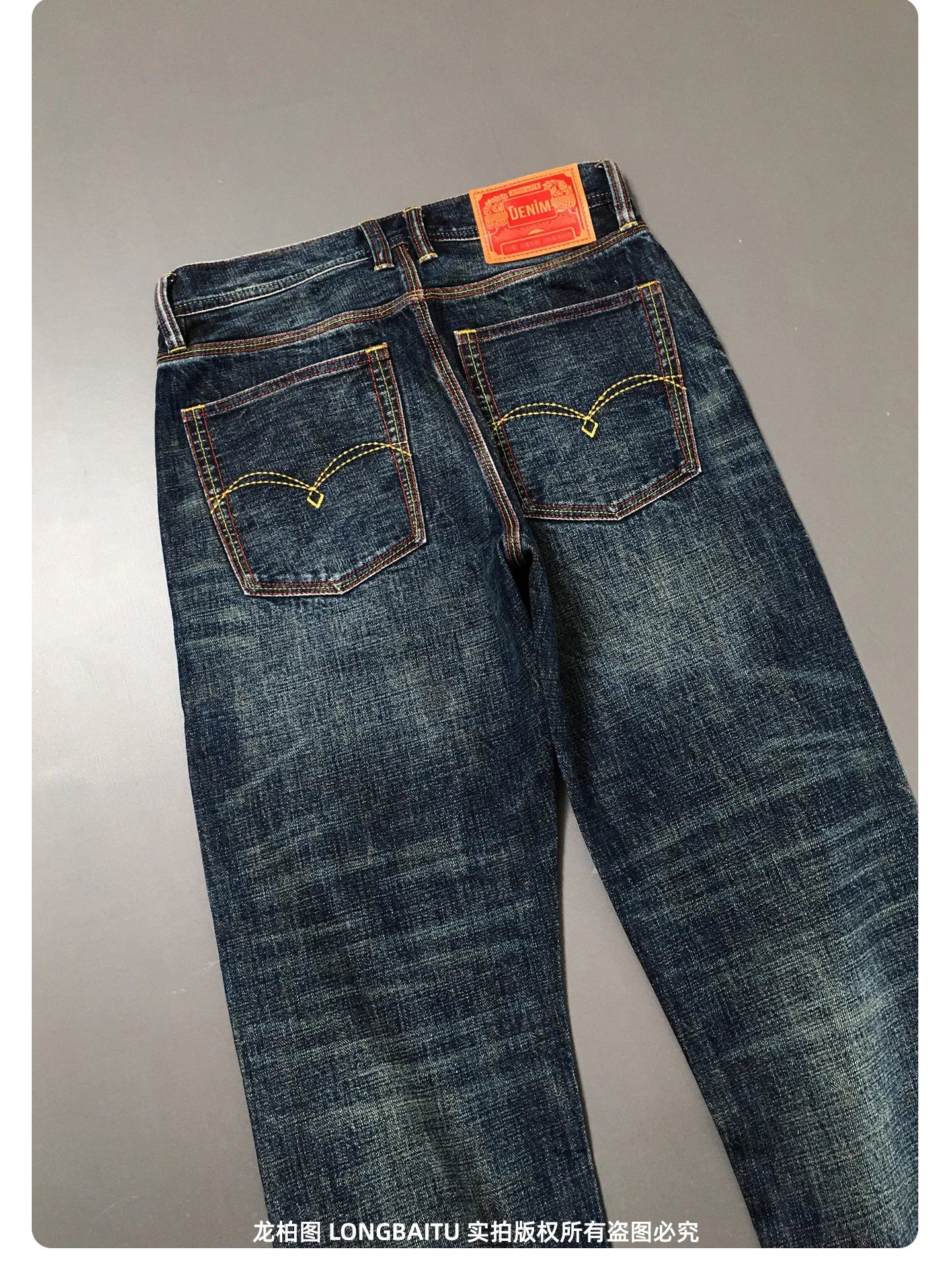 Men's Vintage Cotton Selvedge Denim Jeans – Loose Straight Fit