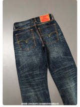 Men's Vintage Cotton Selvedge Denim Jeans – Loose Straight Fit