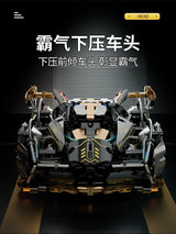 V12 Block Roadster RC Racer 1:14 DIY Building Kit