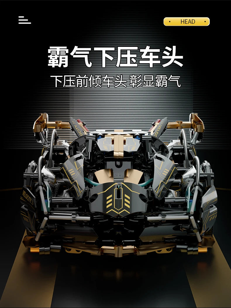 V12 Block Roadster RC Racer 1:14 DIY Building Kit