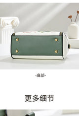 Women's Patchwork Shoulder & Crossbody Bag