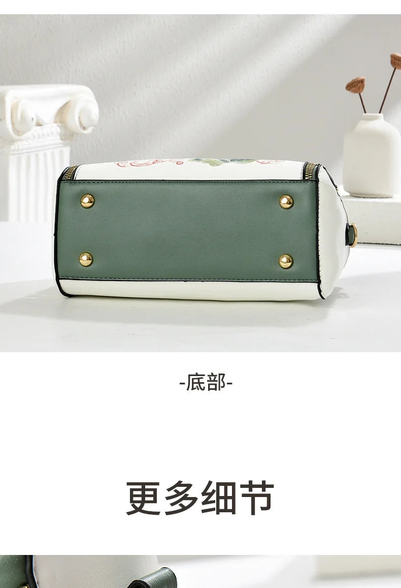 Women's Patchwork Shoulder & Crossbody Bag