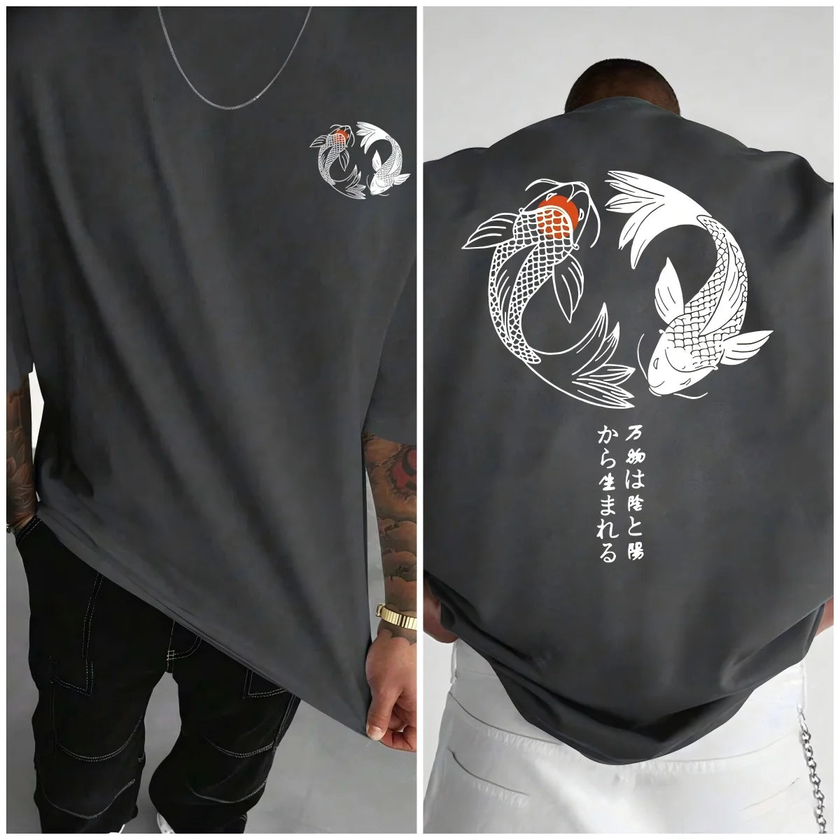 Japanese Koi Harajuku Graphic Tee