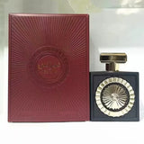 NEBRAS Arabian Unisex Perfume Collection