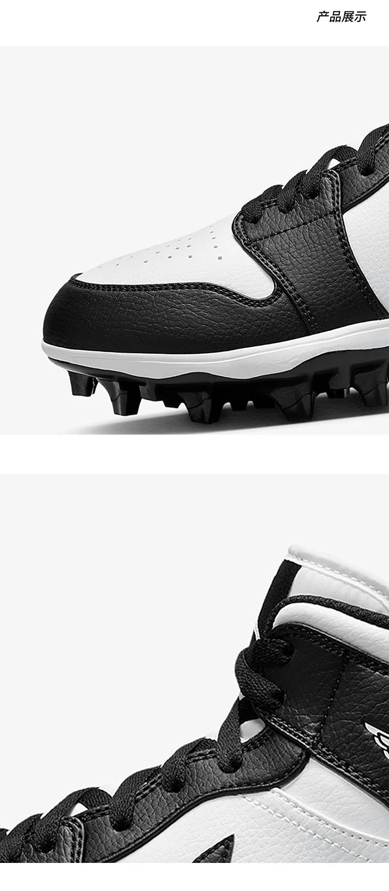 Nike Jordan Men's AG Training Football Shoes | FJ6805-100