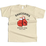 Hajime No Ippo Vintage Cotton Gym Tee