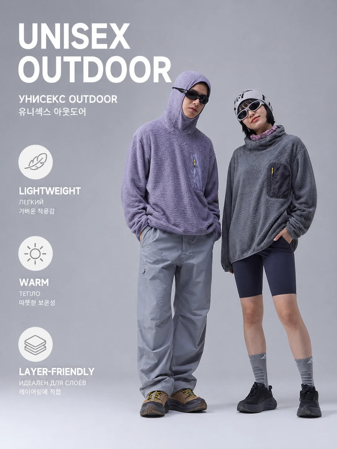 THERMOLITE® Lightweight Thermal Hoodie