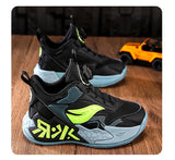 Children’s Pro-Performance Athletic Sneakers