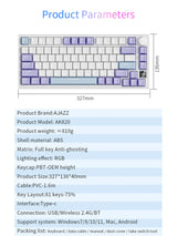 Ajazz AK820/AK820Pro Gaming Mechanical Keyboard Bluetooth 5.1/Wireless/wired  Custom Keyboard With Heat Exchange Sealed Button