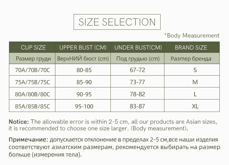 Sujiin Women's Lace Bra – Wireless Seamless Triangle Cup