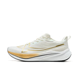 Xtep 2000km 3.0 Men’s Performance Running Shoes