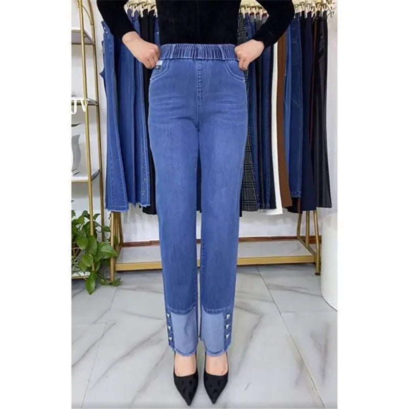 Women's Wide Leg High Waist Stretch Denim Jeans